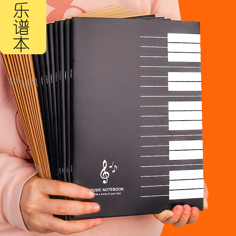 Blank Sheet Music Notebook - Caderno de Prática Musical com 18