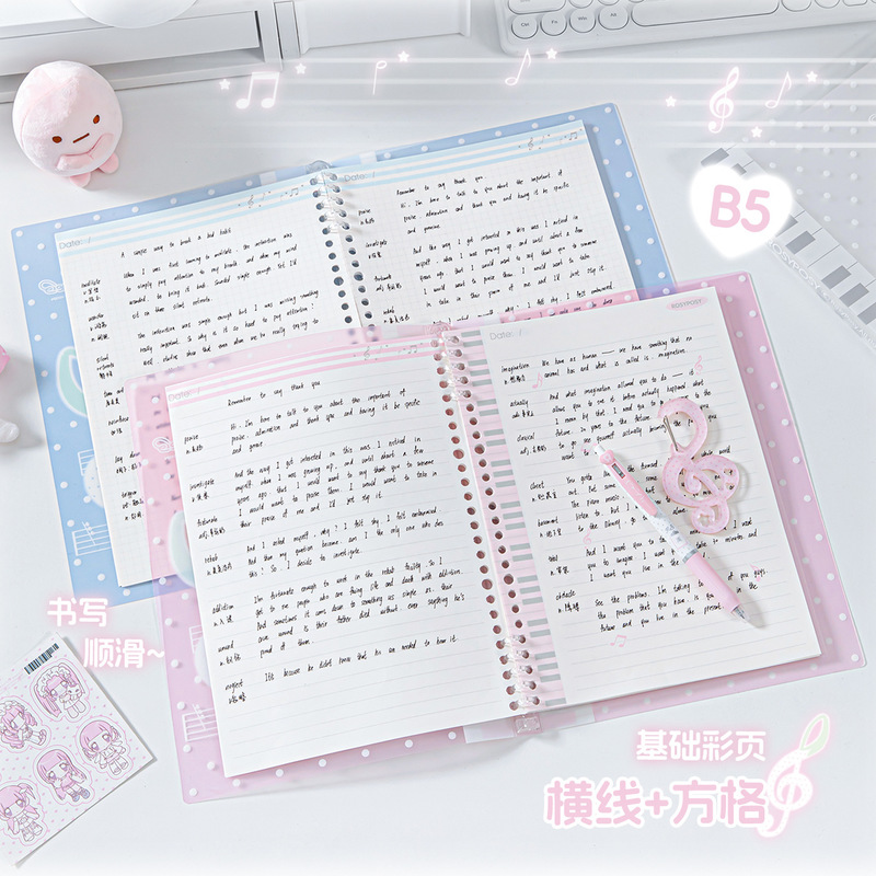 Caderno de Folhas Soltas Rosyp - Blank Sheet Music Notebook avaliação e preço