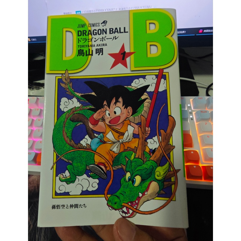Em Estoque, Shueisha Jump Comi - Stationery Books avaliação e preço